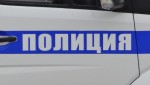Пенсионерка из Калининграда добралась до Москвы, чтобы перевести мошенникам более 17 миллионов рублей