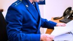 Житель Калининграда признан судом виновным в мошенничестве и краже