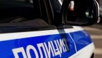 В Калининграде прошёл круглый стол с участием полицейских и общественников, посвящённый вопросам миграционного законодательства