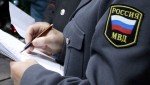 Калининградка, распылившая перцовый баллончик в лицо соседки, привлечена полицейскими к уголовной ответственности