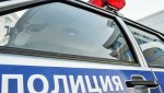 В отношении экс-работника калининградской организации полицейские возбудили два уголовных дела за кражу информации о сделках
